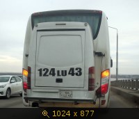 Транспорт, Армения, картинка 3140882.jpg