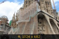 «The Sagrada Familia».Fragment.1.