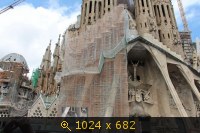 «The Sagrada Familia».Fragment.7.1.