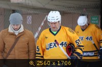 Спорт, картинка 3323826.jpg