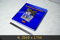 Семья, друзья, Испания, Книга Путешествие в Испанию 2013, картинка 3336421.jpg