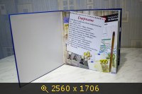 Семья, друзья, Испания, Книга Путешествие в Испанию 2013, картинка 3336425.jpg