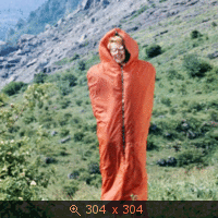 единственный способ похудеть от зелёного чая - это лезть за ним в горы в спальнике