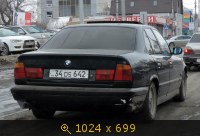 Транспорт, Армения, картинка 3355313.jpg