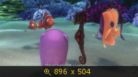 В поисках Немо / Finding Nemo