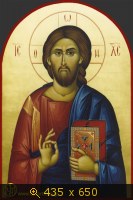 Пантократор