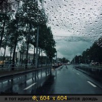 я тот идиот..