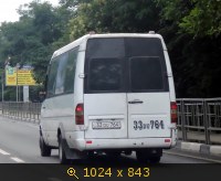 Транспорт, Армения, картинка 3428952.jpg