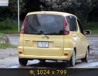 Транспорт, Армения, картинка 3428957.jpg