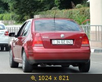 Транспорт, Армения, картинка 3428964.jpg