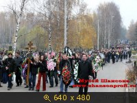 Музыканты, картинка 3468531.jpg