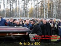 Музыканты, картинка 3468536.jpg