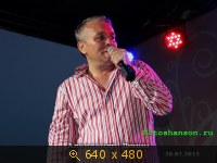 Музыканты, картинка 3468541.jpg