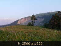 Пейзаж, Россия, Тхач, картинка 3478922.jpg