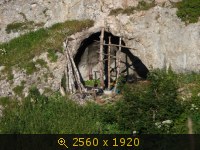 Место стоянки