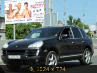 Транспорт, Армения, картинка 3481919.jpg