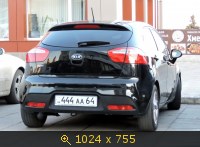 Транспорт, Армения, картинка 3483690.jpg