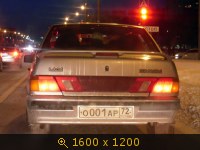 Транспорт, Россия, картинка 3525729.jpg