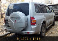 Костанайский транзит