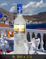 Ouzo-2