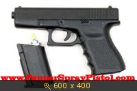 перцовым аэрозолем