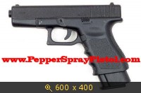 перцового аэрозоля