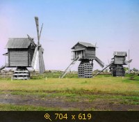 Прокудин-Горский, фотографии