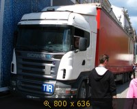 Транспорт, Турция, Авто-номер, картинка 538674.jpg