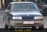 Транспорт, Кыргызстан, Авто-номер, картинка 538818.jpg