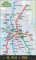 карта метро СПб