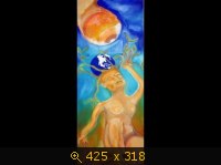 Мать природа