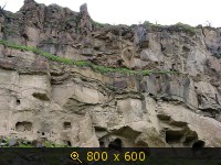 каньон Ыхлара