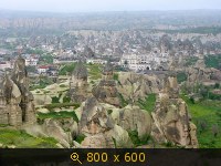 долина Пиджеон