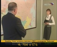2009.05.27. 15-30. Вести. Николай Токарев (Транснефть). Новые проекты. Инт (sl)