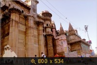 Дворцы Ганги в городе Варанаси