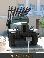 Памятники, Россия, картинка 695220.jpg