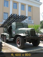 Памятники, Россия, картинка 695223.jpg