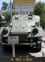 Памятники, Россия, картинка 695232.jpg