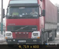 Транспорт, Польша, Авто-номер, картинка 860914.jpg