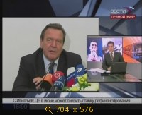 2009.05.28. 17-57. Вести. ПКФ. Герхард Шредер. Норд стрим. Северный поток. ПЭ (sl)