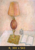 Тетрадь на письменном столе