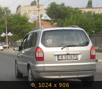 Транспорт, Болгария, картинка 986074.jpg