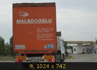 Транспорт, Турция, картинка 1171495.jpg