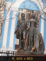 Памятники, Россия, картинка 1336156.jpg