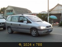 Транспорт, Греция, картинка 2136583.jpg