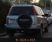 Транспорт, Армения, картинка 2136690.jpg