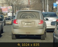 Транспорт, Молдова, картинка 2165270.jpg