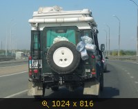 Транспорт, Франция, картинка 2175499.jpg