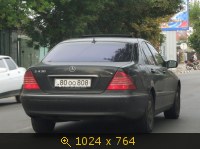 Транспорт, Армения, картинка 2200433.jpg