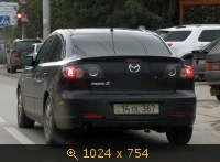 Транспорт, Армения, картинка 2218544.jpg